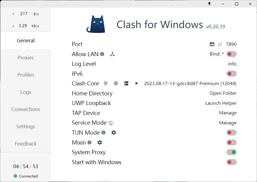 系统代理设置示例